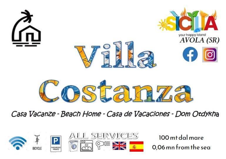 Villa Costanza Casa Vacanze อาโวลา ภายนอก รูปภาพ